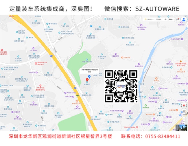 化工SIS安全仪表系统厂家极悦注册提供安全仪表系统设计安装工程 化工SIS安全仪表系统厂家极悦注册提供安全仪表系统设计安装工程