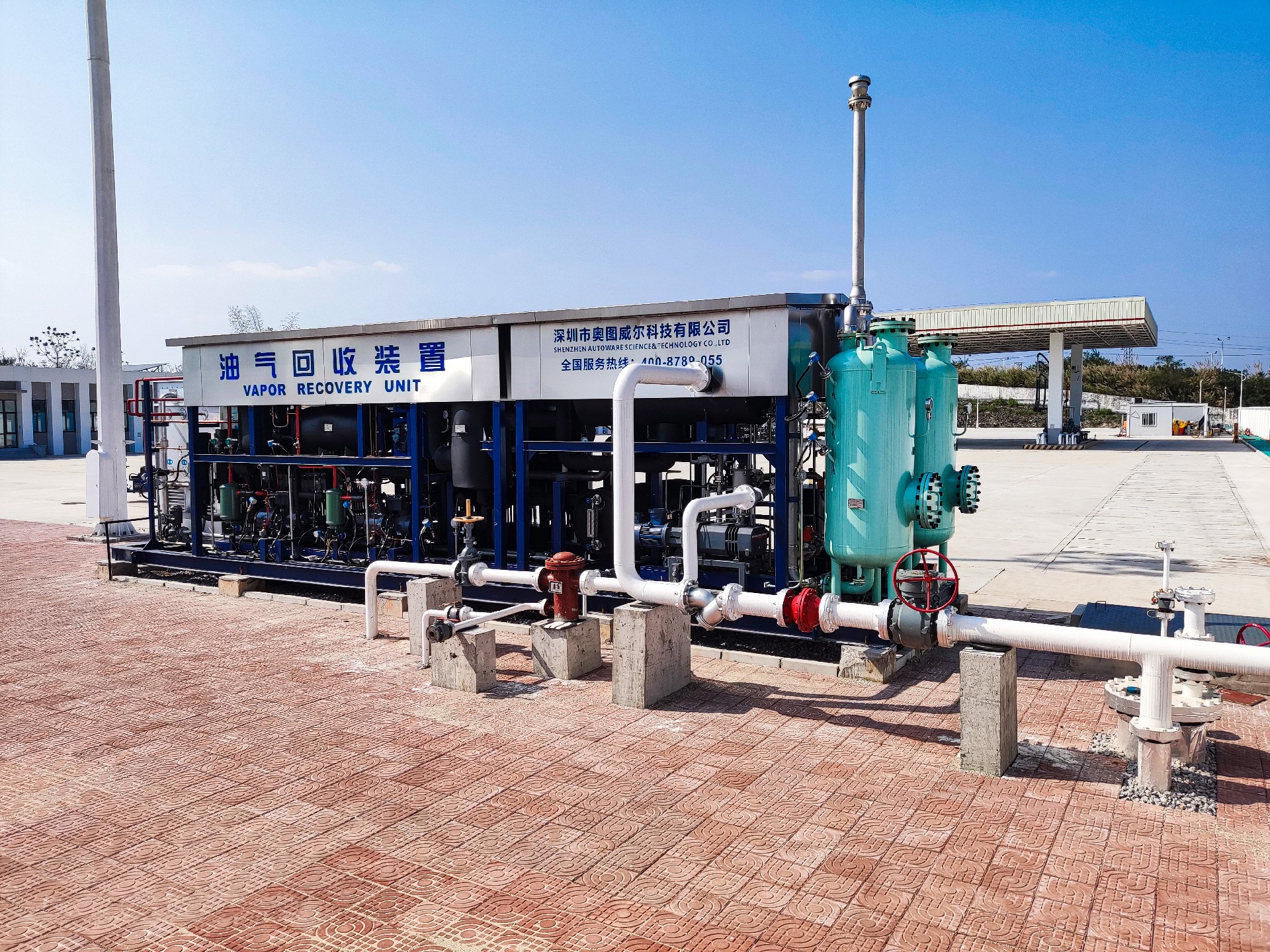 国家管网南宁油库.jpg